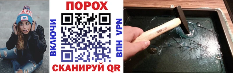 Amphetamine 98% Оса