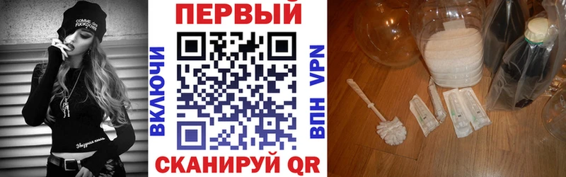 купить наркотики цена  Оса  Amphetamine VHQ 
