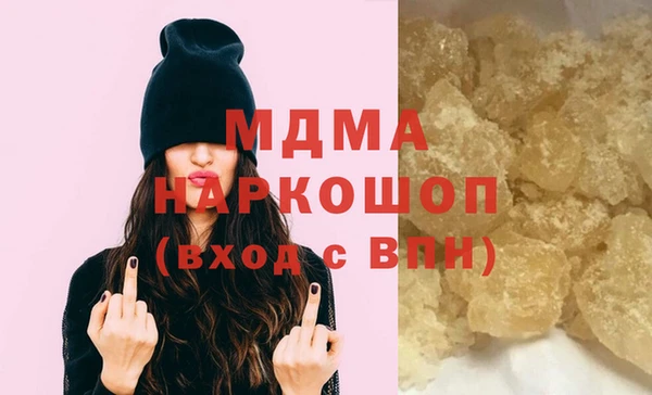меф VHQ Михайлов