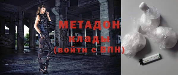 меф VHQ Михайлов