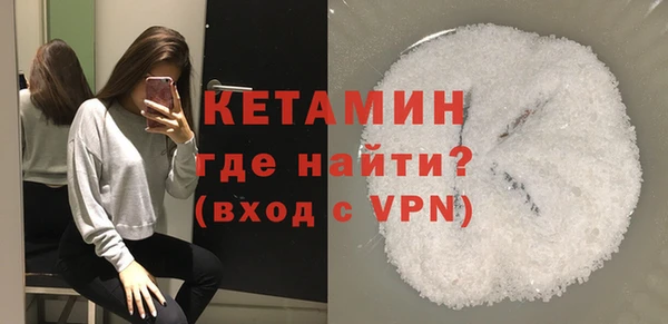 гашиш Надым