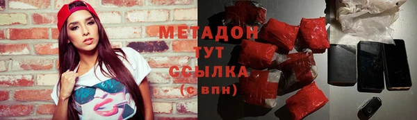 меф VHQ Михайлов