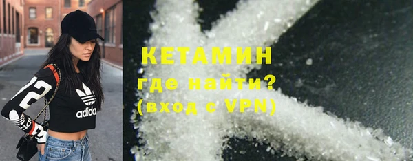jwh Каменногорск