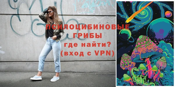 гашиш Надым