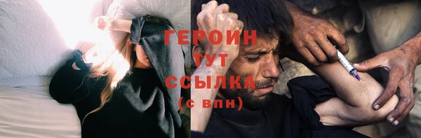 меф VHQ Михайлов