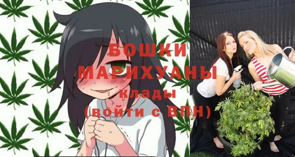 меф VHQ Михайлов