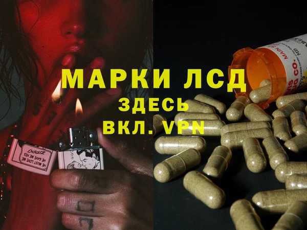 прущая мука Навашино