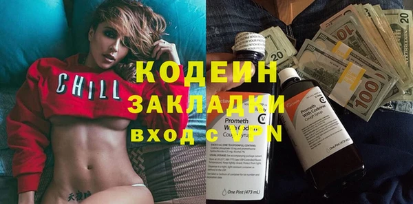винт Кущёвская