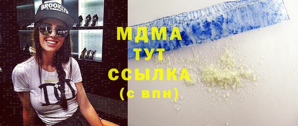 меф VHQ Михайлов