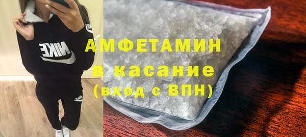 меф VHQ Михайлов