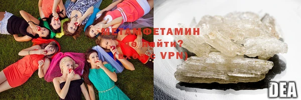 гашиш Надым