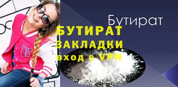 гашиш Надым
