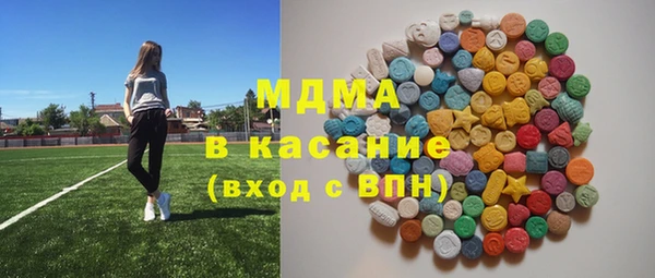 меф VHQ Михайлов