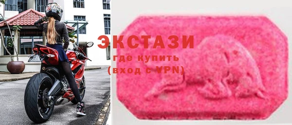 меф VHQ Михайлов