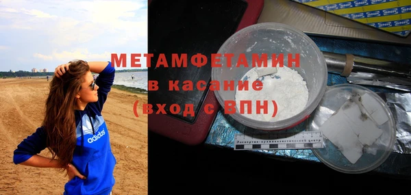 mdpv Апатиты