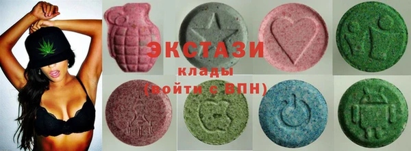меф VHQ Михайлов