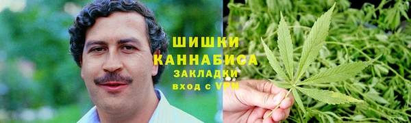 ALPHA PVP Михайловка