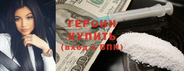 прущая мука Навашино