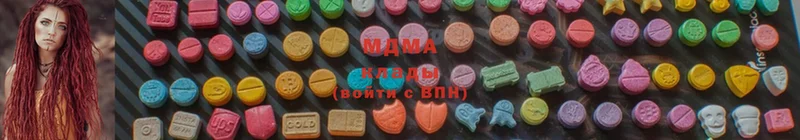 мега как войти  Оса  MDMA кристаллы 