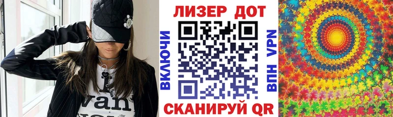 Наркотические марки 1,8мг Оса