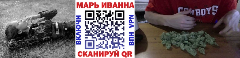 Марихуана VHQ  купить закладку  Оса 